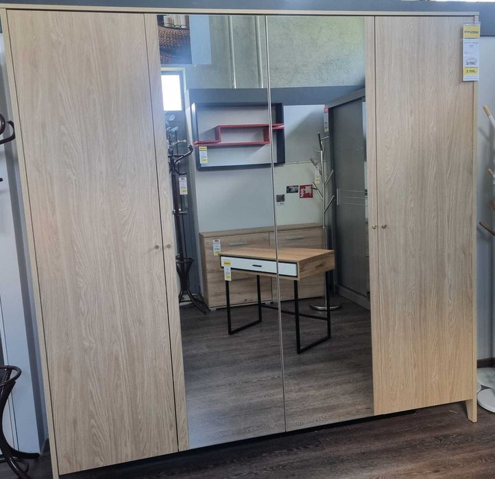 Szafa COZY / Wyprzedaż ekspozycji
