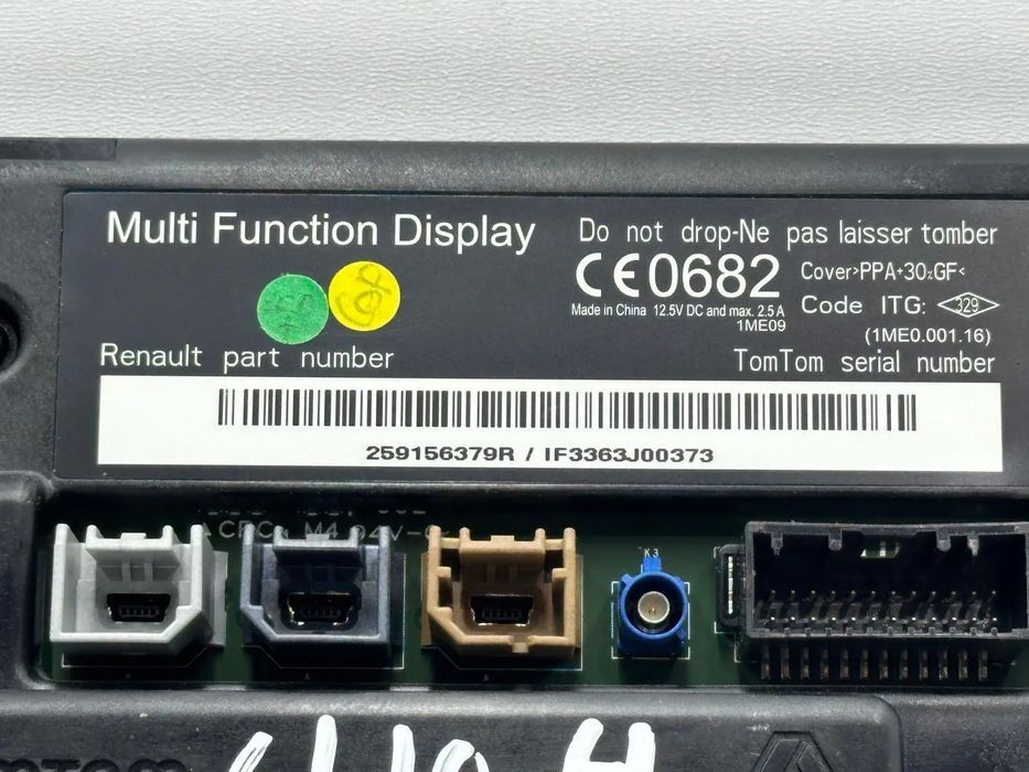 Ecrã/Display Rádio(R-Link)-Renault Clio IV/Kangoo/Zoe/Megane/Captur