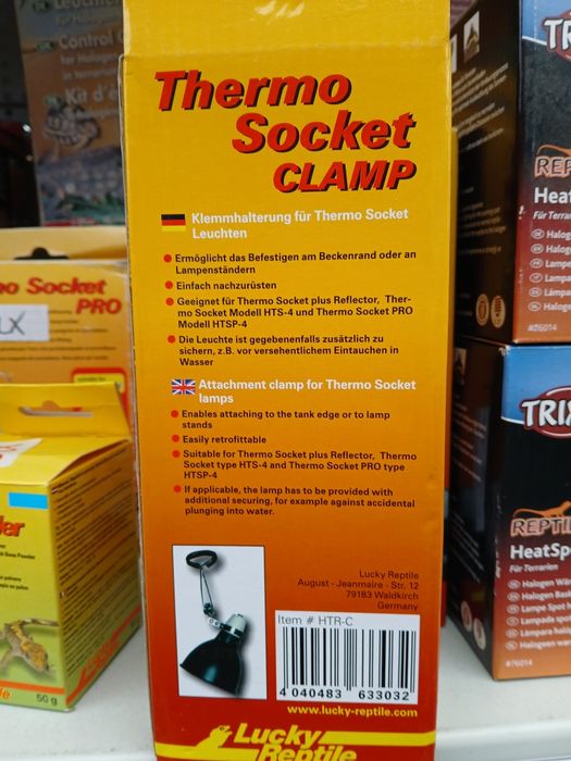 Zacisk do lamp Thermo Socket

Zacisk