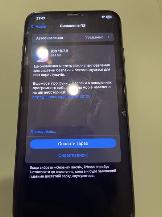iPhone XS Max 256 гб