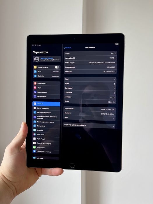 iPad Pro 12.9 (Gen-2) 64 GB ІДЕАЛ 120 герц Айпад про 12.9 (ген-2) 64 гб