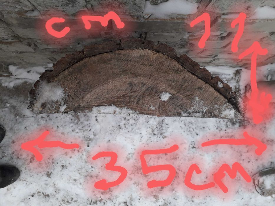 Слеб дошка горіха