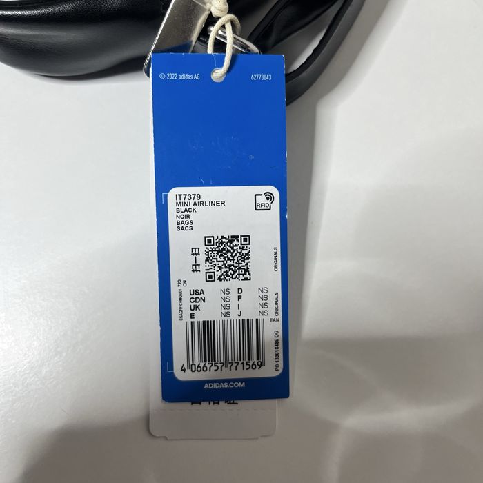 Сумка Адидас/adidas bag