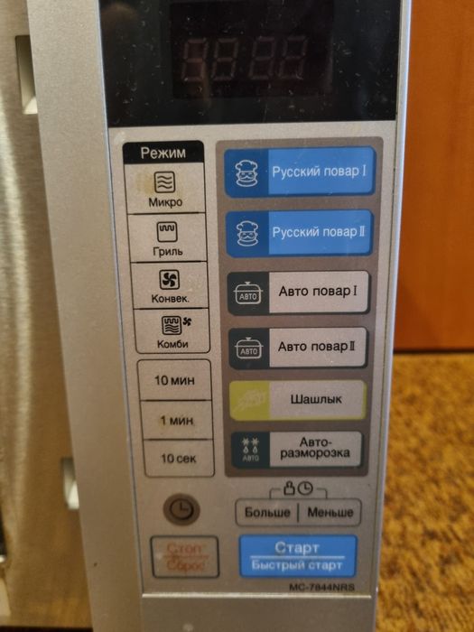 Продам микроволновую печь LG
