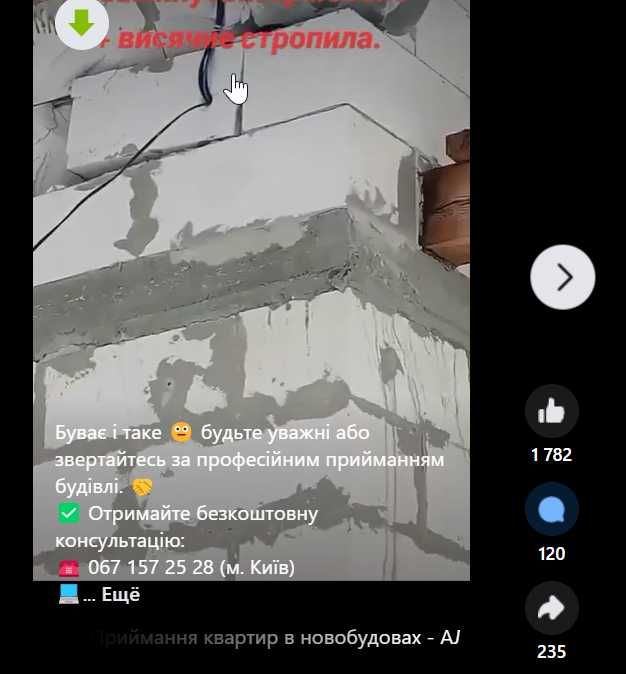 Індивідуальний курс по маркетингу! Не в записі! SMM, таргет