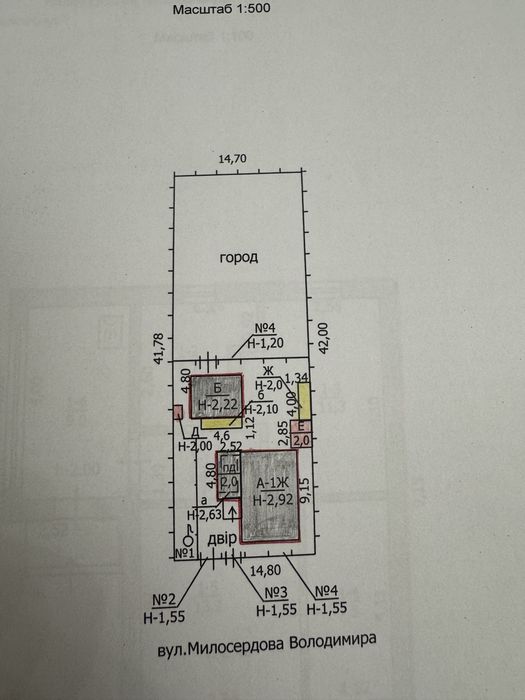 Продам дом на пзто без комисий от хозяина