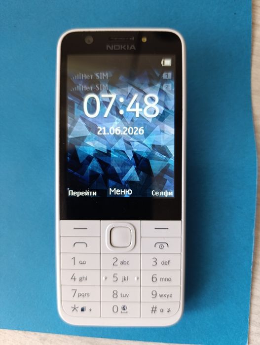 Мобільний телефон Nokia 230 Dual sim
