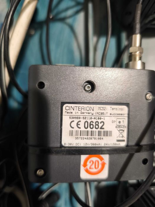 Устройство переноса информации (УПИ) с модемом