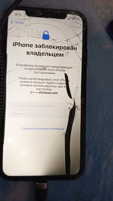 В коллекцию iPhone xr