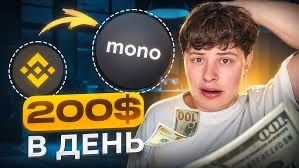 Курс по торгівлі p2p, дохід в перший тиждень !