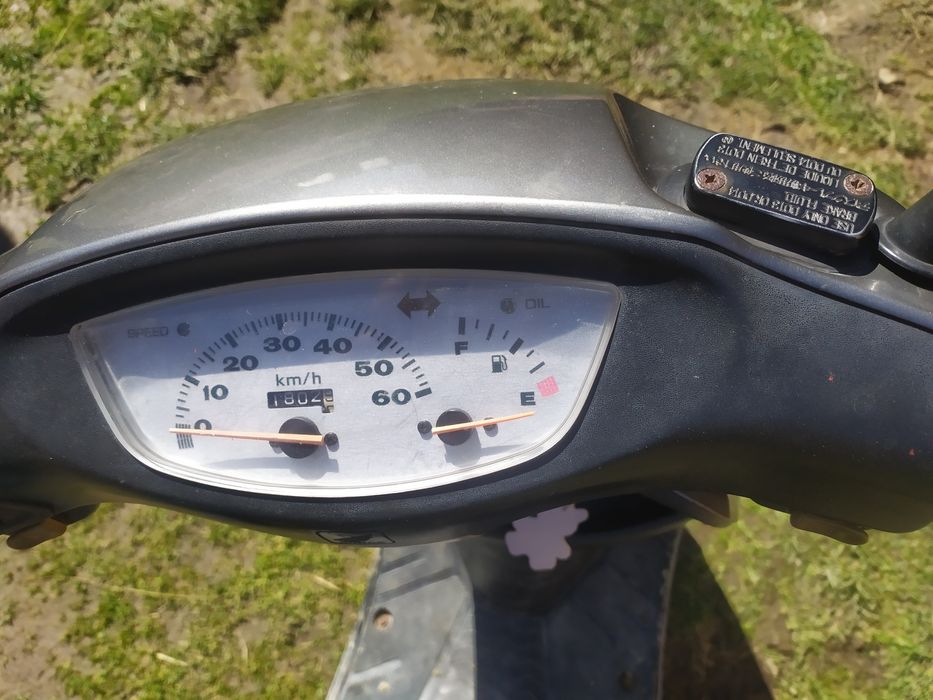 Скутер Хонда діо