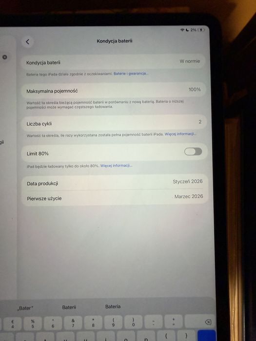 iPad Air13-inch (M3)