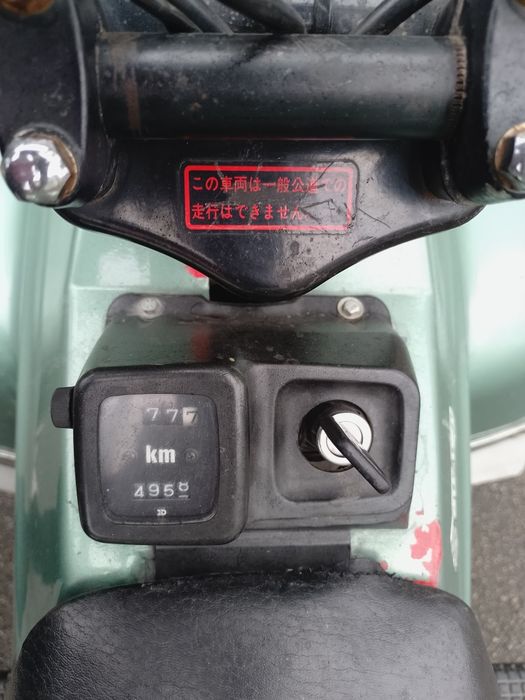 Квадроцикл Suzuki LT125  1996р