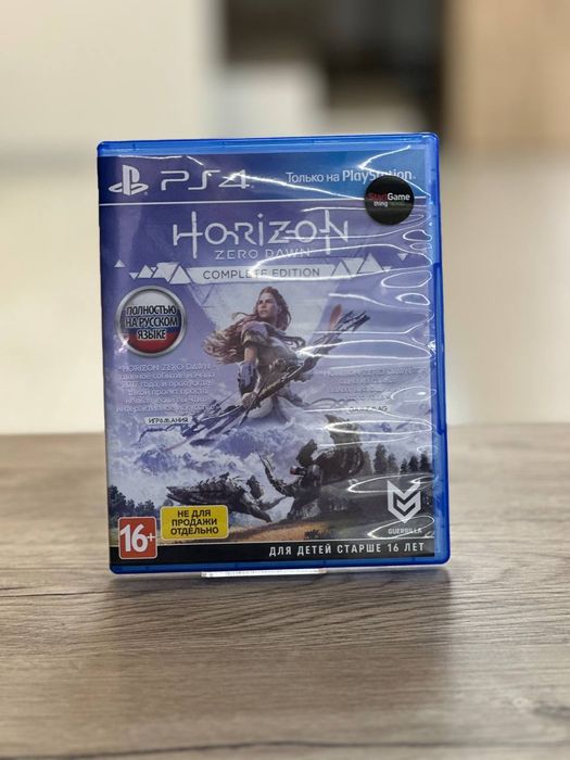 Ігровий диск для Playstation 4 Horizon Zero Dawn