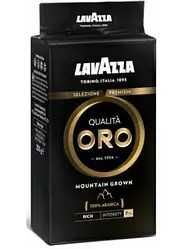 Кофе Кава Lavazza Kimbo Movenpick  Top Class Le Cafe зерно мелена растворимый  СКИДКА УЦЕНКА РАСПРОДАЖА