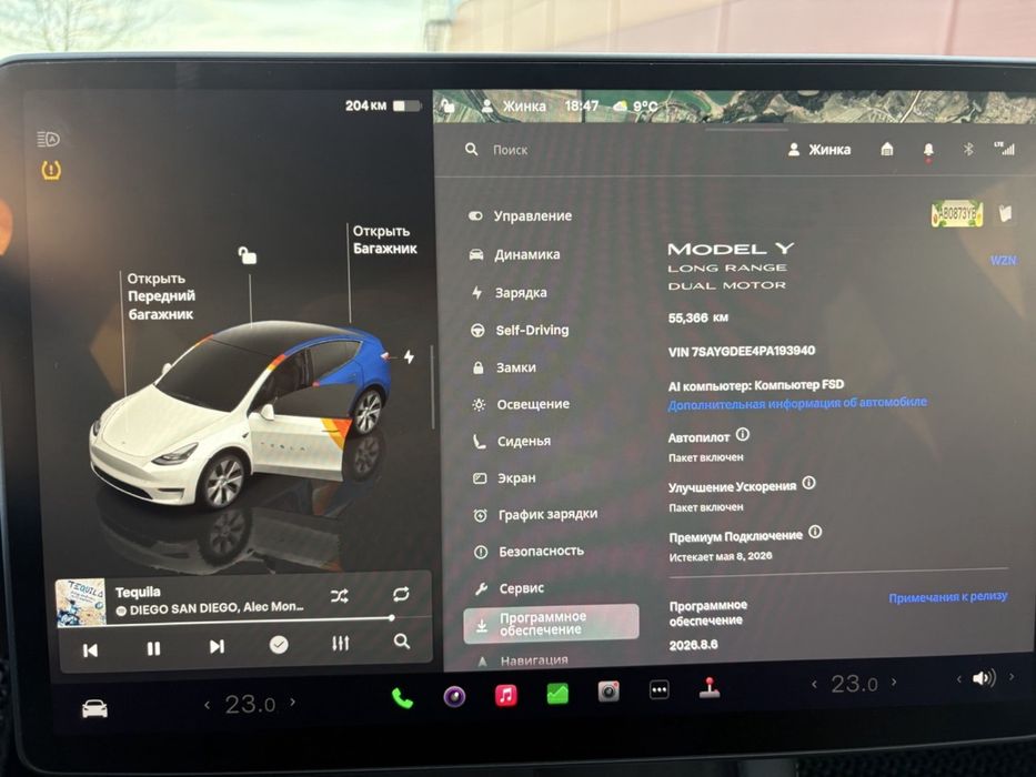 Продам Tesla Model Y
