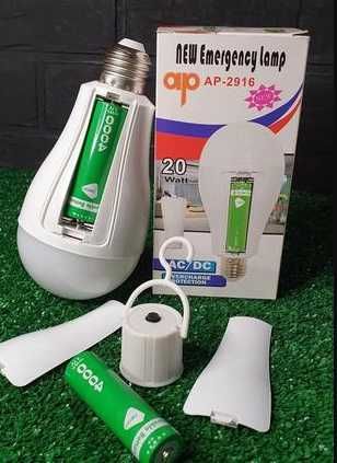 Аварийная лампа с функцией переносного фонаря и съемным аккумулятором