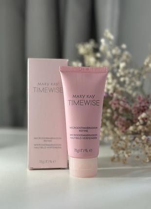 -50%! Скраб Мері Кей Mary Ka yдля глибокого очищення шкіри