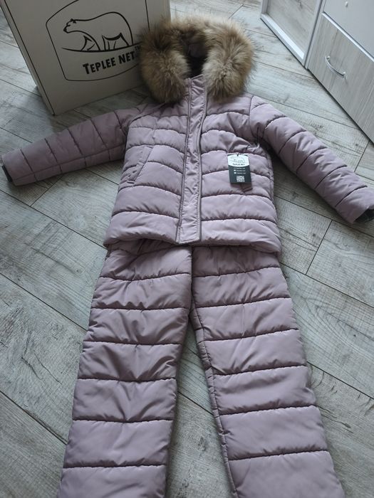 Зимовий комлект з натуральним хутром