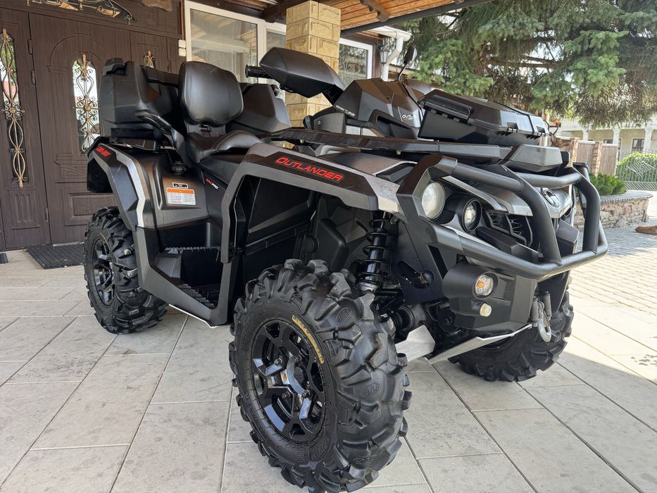 Квадроцикл brp outlander max 650