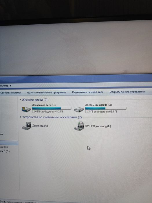 Компьютер продаю