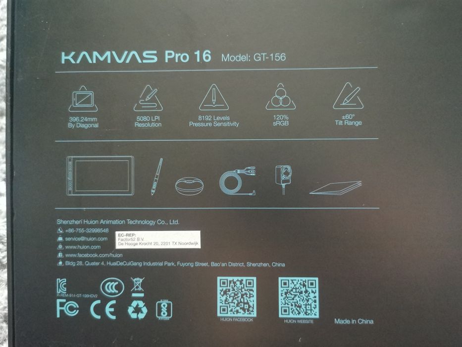 Tablet Huion Kamvas Pro16