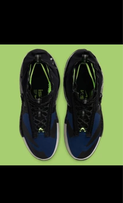 Nike Drifter Gator ISPA