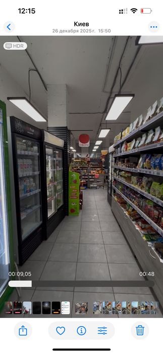 Без% Здам фасадне комерційне приміщення Комфорт Таун, Березнева 12