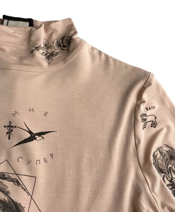 Боди топ ttswtrs