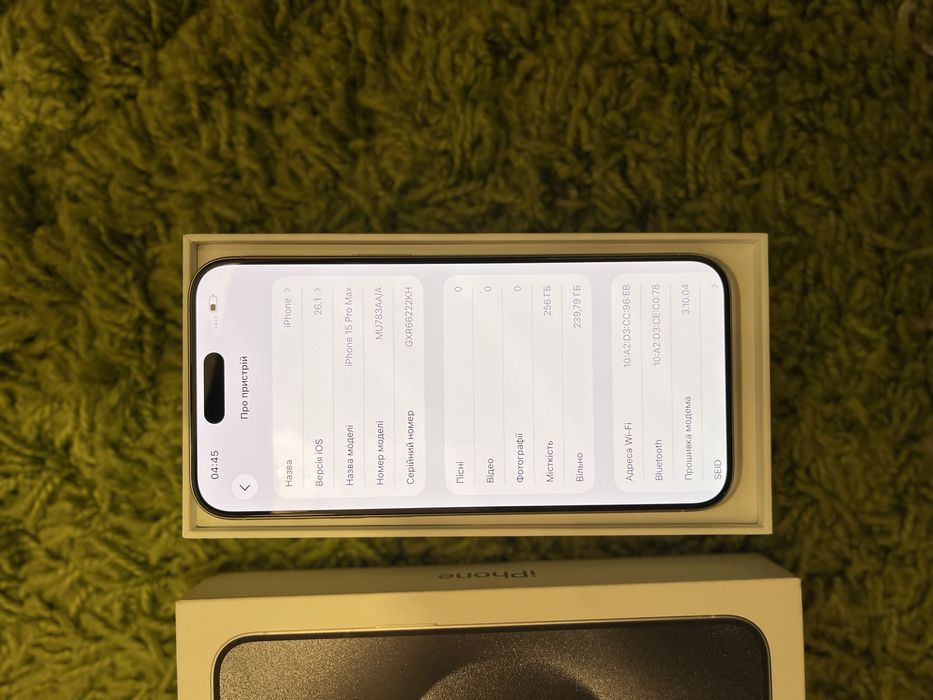 iPhone 15 pro max 256 Gb