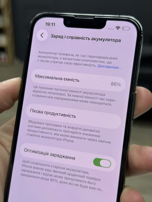 iPhone 13 Pro 512gb Graphite Neverlock