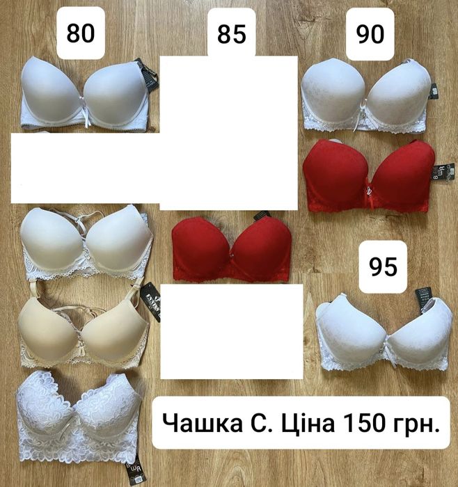 РОЗПРОДАЖ! Бюстгальтер Ліфчик Жіноча білизна Чашка A B B пушап C D E F
