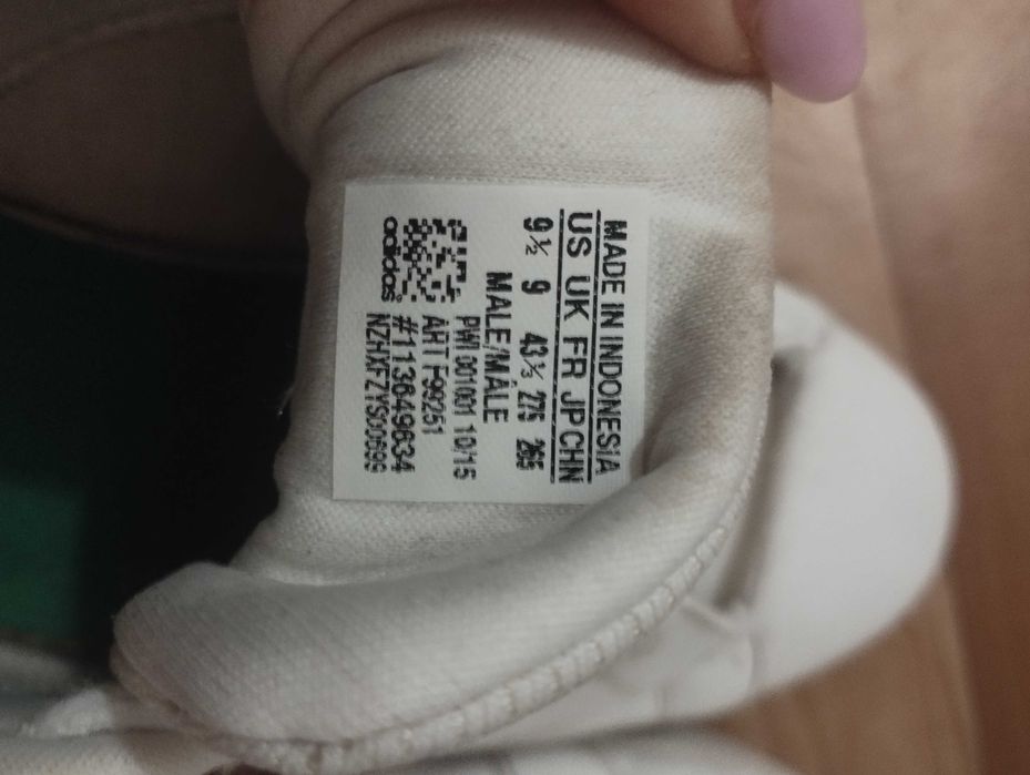 Продам фірмові чоловічі кросівки Adidas