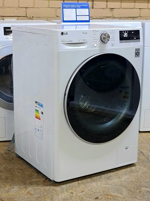 Пральна машина LG 8kg 1400віджим. Стан нової.Гарантія