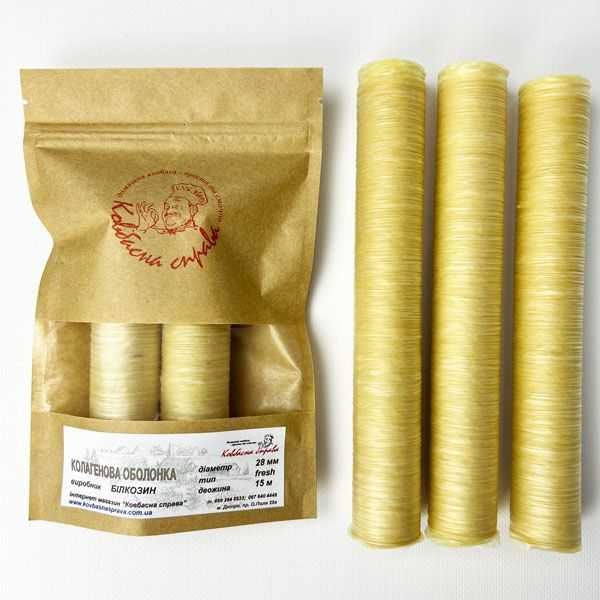 Съедобная коллагеновая оболочка Белкозин (Прозрачная) Ø 17 - 32 мм