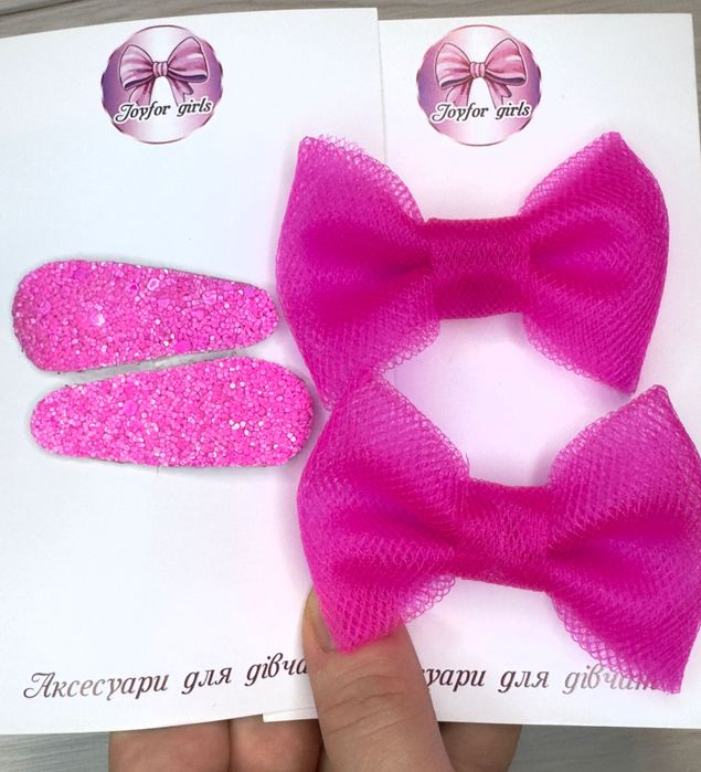 Бантики для волос. Набор бантиків