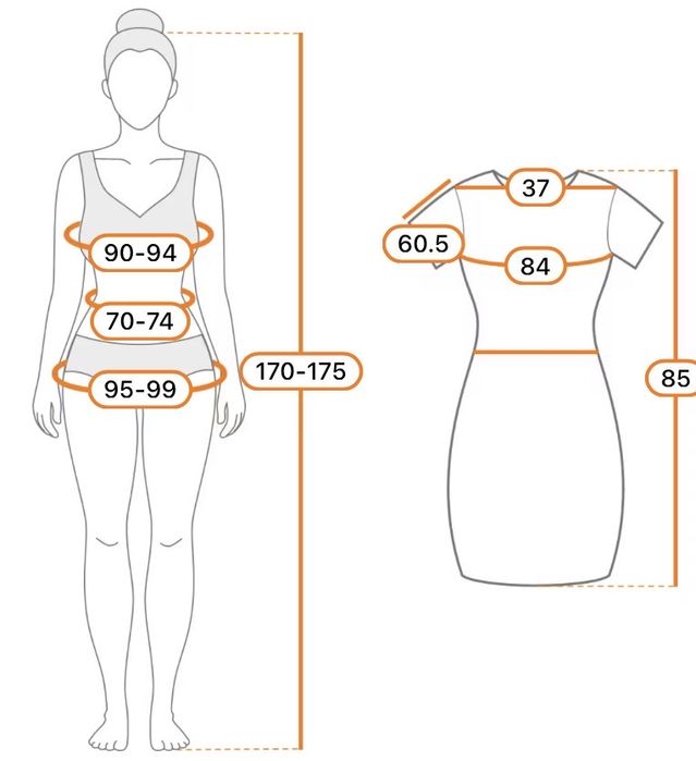 Елегантна оксамитова сукня