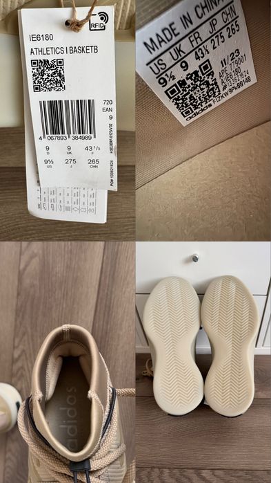 Adidas x Fear of God Athletics 1 IE6180 оригінал 43р