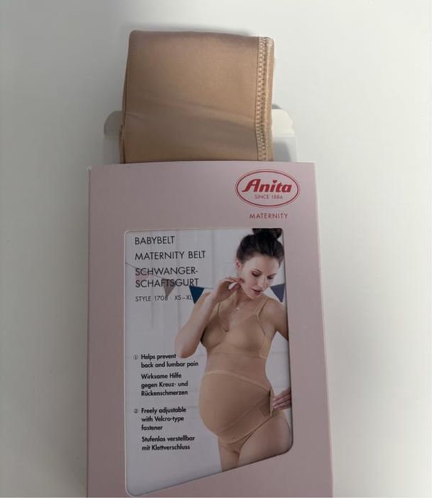 Бандаж для вагітності бежевий