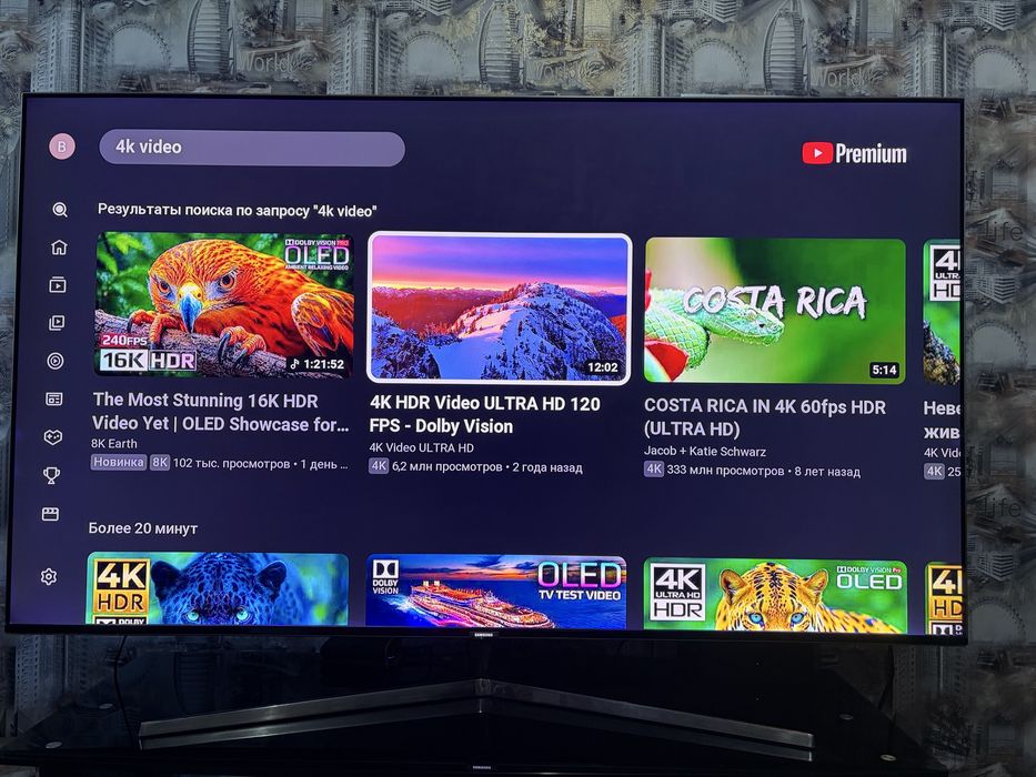 Телевизор Samsung ue65ks8000 4К SUHD 65 диагональ