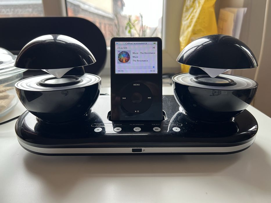 Amethyst BIP do iPoda