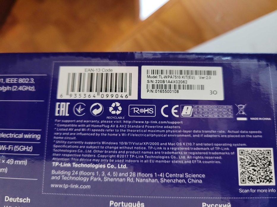 Powerline TP-Link TL-WPA7510KIT64750629601027121