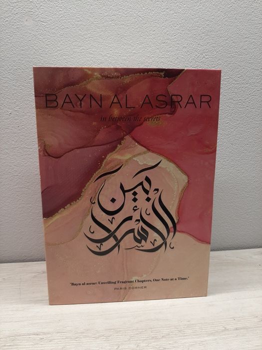 Paris Corner Bayn AI Asral 80 ml woda perfumowana damska