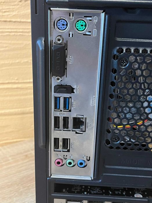 Komputer Gamingowy GTX 1070 8GB i5 SSD / Gotowy do grania