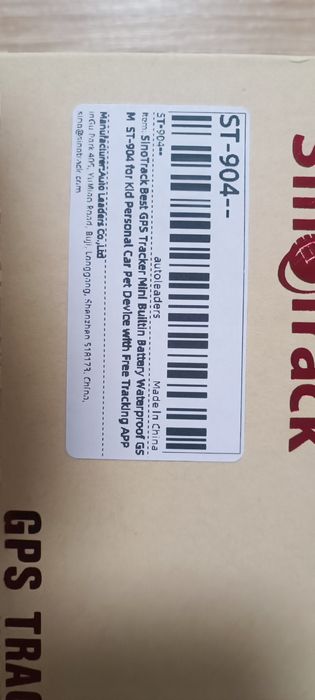 SinoTrack ST-904L 4G міні GPS трекер, зарядка для Mavic 3
