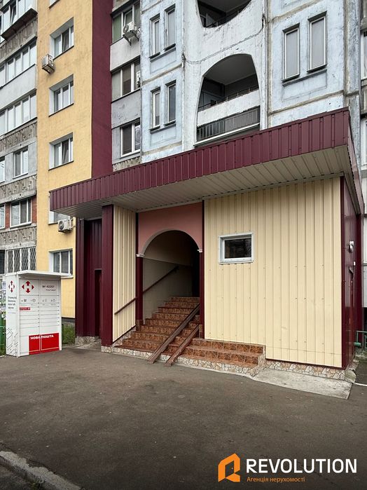 Без %; 3кімнати пр-т Червоної калини 22, державні програми, з ремонтом