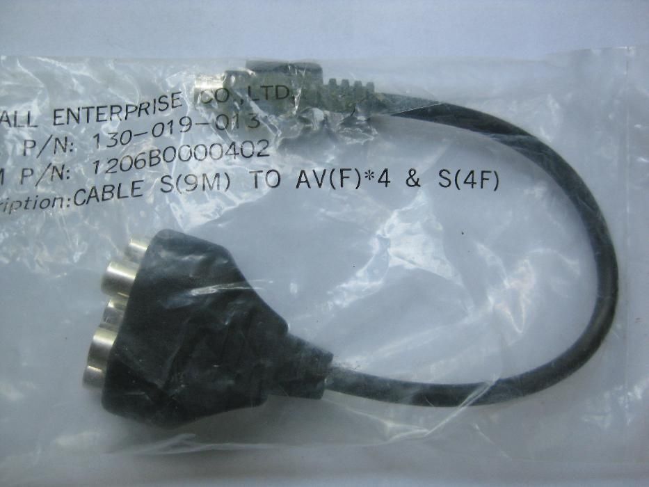 Кабель S-Video (9 pin) Male to 3 RCA(R-G-B)+S-Video(4 pin) +RCA Female
