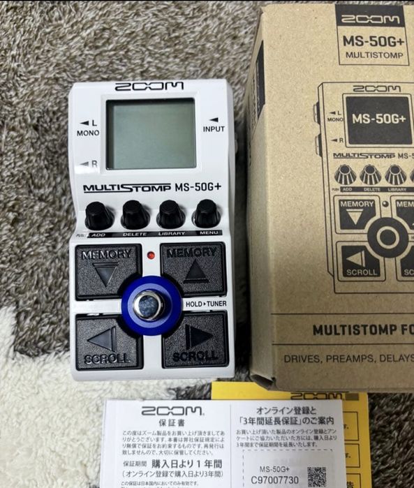 Pedal Multiefeitos Zoom MS 50G+