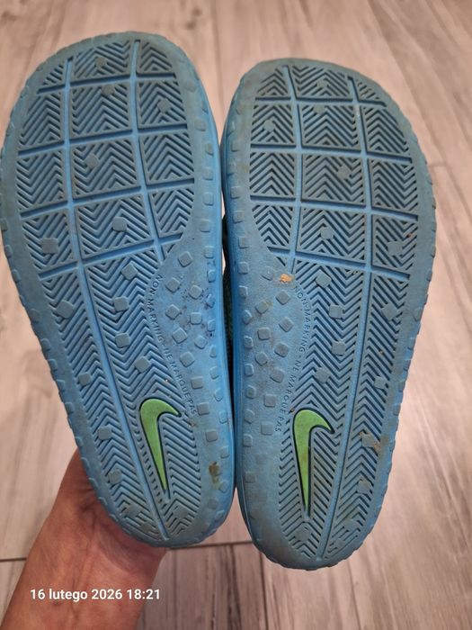 Nike sunray protect 32 -20cm