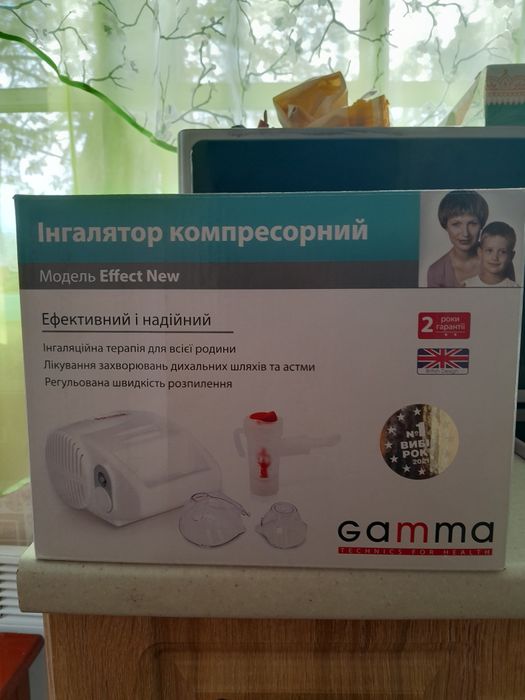 Продам небулайзер.